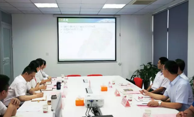 舉行山東省武城經開區(qū)委托招商引資啟動會,共同推動項目對接和落地 舉行山東省武城經開區(qū)委托招商引資啟動會,共同推動項目對接和落地