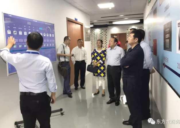 助力行業(yè)領(lǐng)先智能制造研發(fā)和生產(chǎn)基地投資選址項目，精準(zhǔn)落地長春寬城區(qū)，成功簽訂投資意向協(xié)議