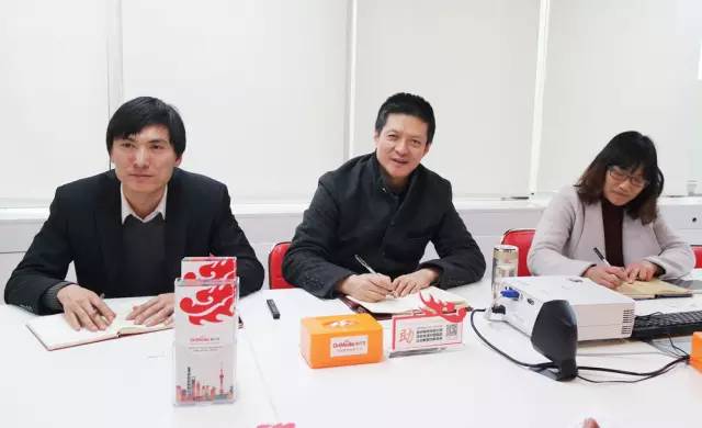 江西樂(lè)平市委常委、副市長(zhǎng)武欣率隊(duì)來(lái)訪上海東方龍國(guó)際商務(wù)平臺(tái)考察交流