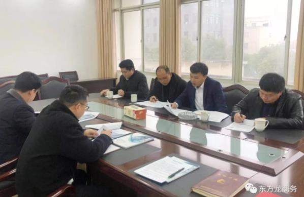 陪同高端醫(yī)療產品投資選址項目方考察安徽安慶，簽訂投資合作意向協(xié)議