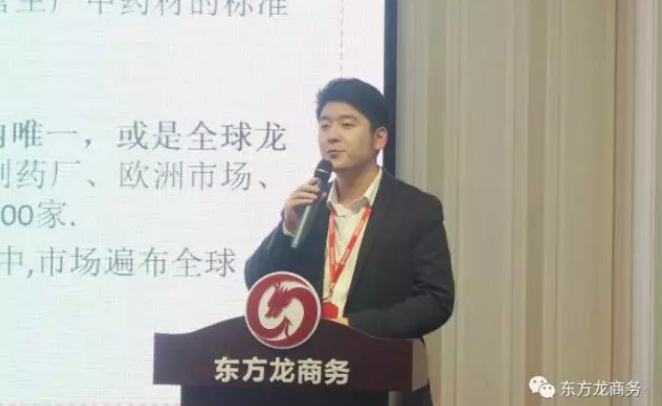 舉行投資選址項目評估會，央企項目、高科技項目、全投資項目過半，部分項目計劃于年前落地