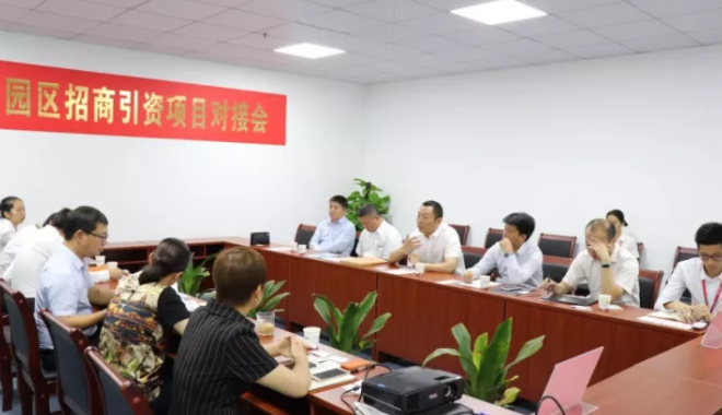 助力行業(yè)領(lǐng)先智能制造研發(fā)和生產(chǎn)基地投資選址項目，精準(zhǔn)落地長春寬城區(qū)，成功簽訂投資意向協(xié)議