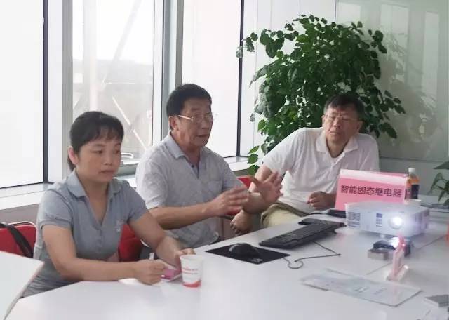 東方龍商務(wù)舉行三場投資選址項(xiàng)目政府對接會，并將同步推進(jìn)項(xiàng)目考察