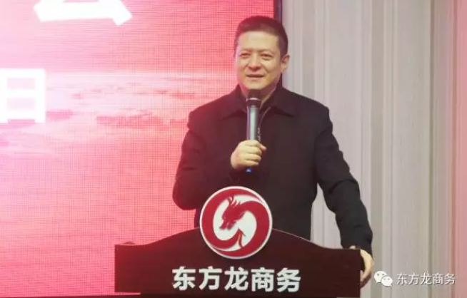 舉行投資選址項目評估會，央企項目、高科技項目、全投資項目過半，部分項目計劃于年前落地