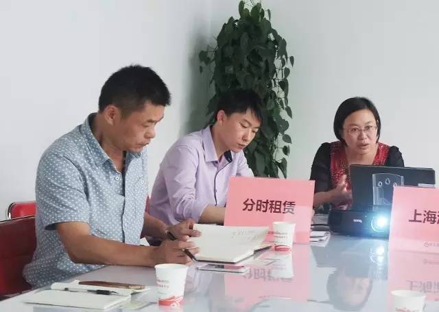 東方龍商務(wù)舉行三場投資選址項(xiàng)目政府對接會，并將同步推進(jìn)項(xiàng)目考察
