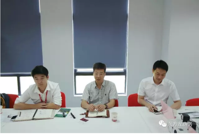 舉行外資鋰加工投資選址項(xiàng)目的政府對接會(huì)，政企雙方達(dá)成初步合作意向