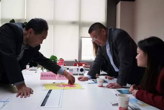 東方龍商務(wù)成功舉辦商用廚房生產(chǎn)及配套建設(shè)投資選址項目的政府對接會 東方龍商務(wù)成功舉辦商用廚房生產(chǎn)及配套建設(shè)投資選址項目的政府對接會
