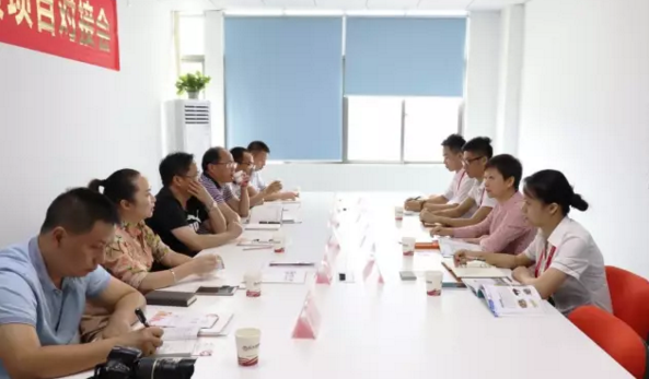貴州劍河縣縣長率隊來訪考察東方龍商務(wù)深圳分公司交流委托招商引資工作