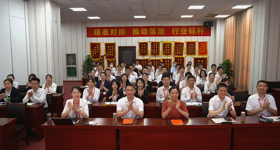 舉行六月中旬項(xiàng)目評(píng)估會(huì)，32個(gè)高質(zhì)量投資選址項(xiàng)目經(jīng)評(píng)估考察后，可對(duì)接政府園區(qū)