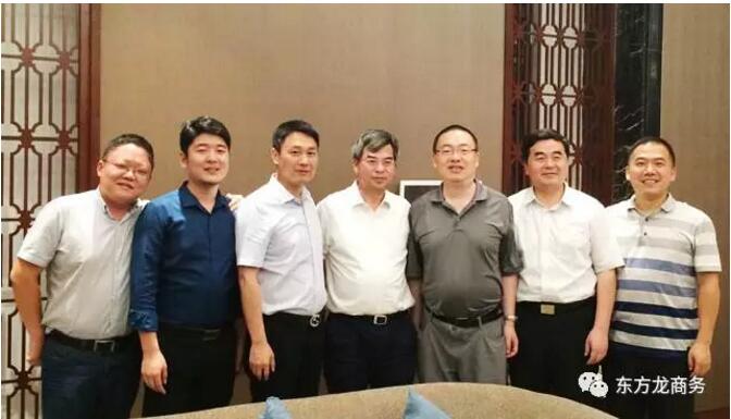 成功沒有捷徑,試看東方龍商務如何助力大投資選址項目穩(wěn)步落地? 成功沒有捷徑,試看東方龍商務如何助力大投資選址項目穩(wěn)步落地?