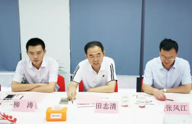 舉行山東省武城經開區(qū)委托招商引資啟動會,共同推動項目對接和落地 舉行山東省武城經開區(qū)委托招商引資啟動會,共同推動項目對接和落地