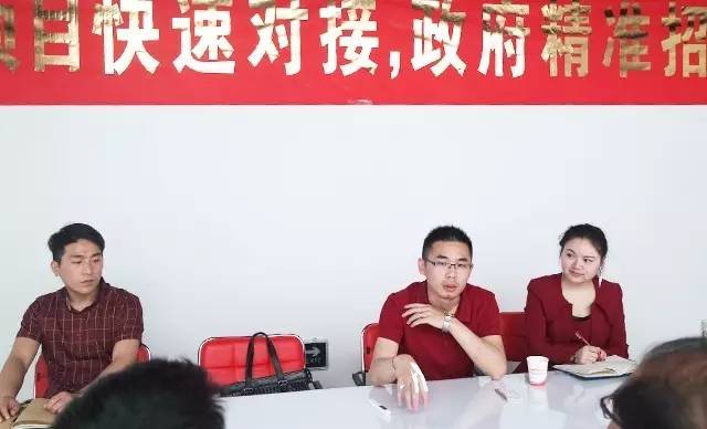 甘肅山丹縣對接美資生態(tài)環(huán)保投資選址項目、??ㄖ菐炱脚_ 甘肅山丹縣對接美資生態(tài)環(huán)保投資選址項目、??ㄖ菐炱脚_