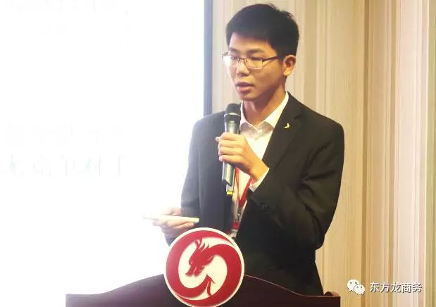 東方龍商務(wù)舉行投資選址項(xiàng)目評估會，平臺全國布點(diǎn)項(xiàng)目占比提高