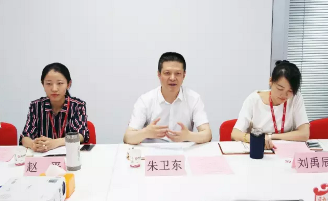 舉行山東省武城經開區(qū)委托招商引資啟動會,共同推動項目對接和落地 舉行山東省武城經開區(qū)委托招商引資啟動會,共同推動項目對接和落地