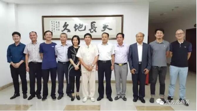 成功沒有捷徑,試看東方龍商務如何助力大投資選址項目穩(wěn)步落地? 成功沒有捷徑,試看東方龍商務如何助力大投資選址項目穩(wěn)步落地?