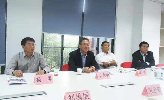 河南省周口市淮陽(yáng)縣副縣長(zhǎng)丁永華考察東方龍商務(wù)委托招商引資平臺(tái) 河南省周口市淮陽(yáng)縣副縣長(zhǎng)丁永華考察東方龍商務(wù)委托招商引資平臺(tái)