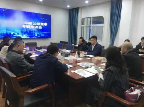 知名品牌葡萄酒擴建投資選址項目方與四川地方政府成功簽訂投資協(xié)議 知名品牌葡萄酒擴建投資選址項目方與四川地方政府成功簽訂投資協(xié)議