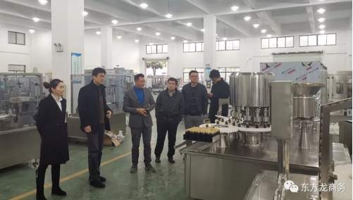 陪同政府園區(qū)前往制藥專用設(shè)備擴(kuò)建投資選址項(xiàng)目,將通過(guò)實(shí)地考察推進(jìn)項(xiàng)目落地 陪同政府園區(qū)前往制藥專用設(shè)備擴(kuò)建投資選址項(xiàng)目,將通過(guò)實(shí)地考察推進(jìn)項(xiàng)目落地
