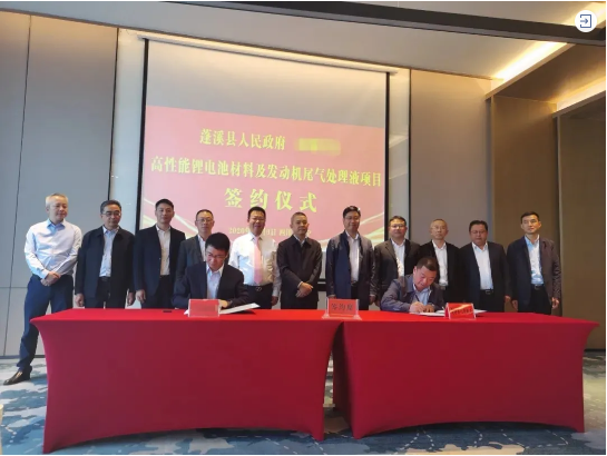 量質(zhì)并重!跑出委托招商引資項目落地“加速度”! 量質(zhì)并重!跑出委托招商引資項目落地“加速度”!