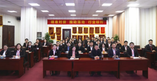 堅(jiān)決落實(shí)“沖刺月”投資選址項(xiàng)目開(kāi)發(fā)工作！十二月上旬，41個(gè)高質(zhì)量項(xiàng)目通過(guò)評(píng)估