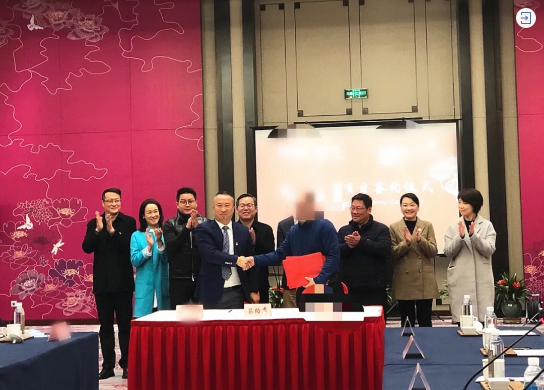 總投資1億美金！上市食品深加工投資選址項目成功落地浙江嘉興