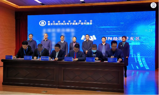 務實發(fā)力再結碩果！液晶顯示屏投資選址項目成功落地湖南邵陽經濟開發(fā)區(qū)