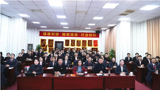 東方龍商務(wù)集團(tuán)成功舉行2020年度干部述職暨360考核測評