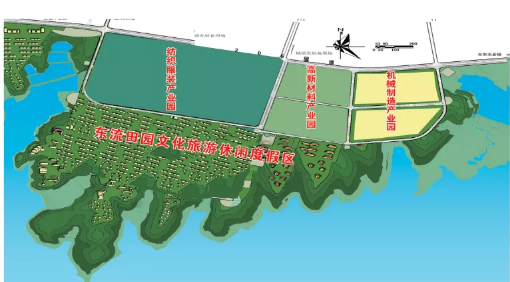 集團(tuán)全力助推安徽池州東至縣委托招商引資，開啟現(xiàn)代化“三美東至”建設(shè)新征程