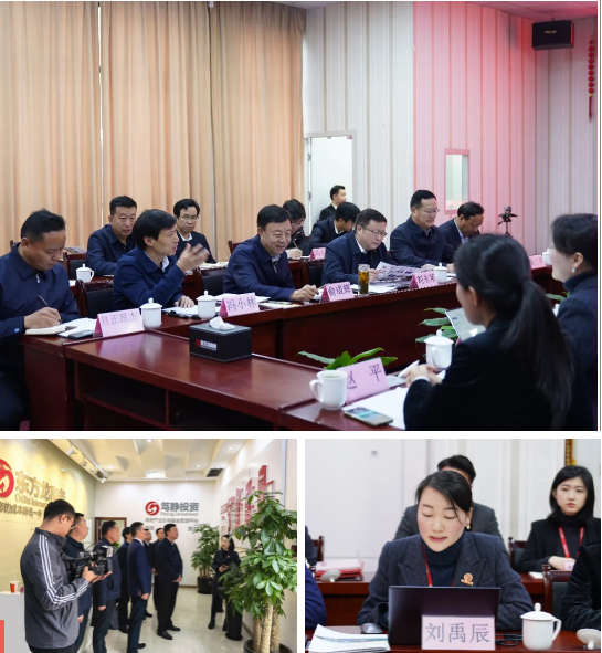 甘肅省人大常委會副主任、甘南藏族自治州委書記俞成輝一行蒞臨東方龍商務(wù)集團，打造委托招商引資全國新標桿