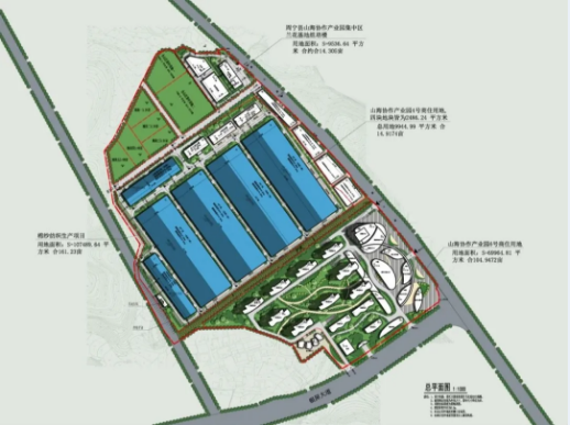 集團(tuán)全力助推福建寧德周寧縣委托招商引資，強(qiáng)化特色產(chǎn)業(yè)實(shí)力，為全縣高質(zhì)量發(fā)展增添新動(dòng)力