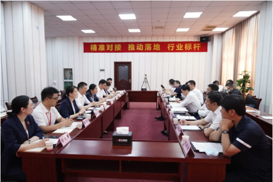 5區(qū)1市1縣組團(tuán)招商引資！遼陽市市長王一兵一行蒞臨考察東方龍商務(wù)集團(tuán)