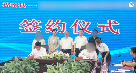 歷時(shí)三個(gè)月！高端數(shù)碼打印新材料投資選址項(xiàng)目正式落地黑龍江樺南縣