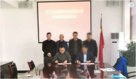  今日，由集團精準(zhǔn)推介的兩個優(yōu)質(zhì)投資選址項目分別與甘肅某地方政府、陜西某地方政府成功簽訂投資協(xié)議