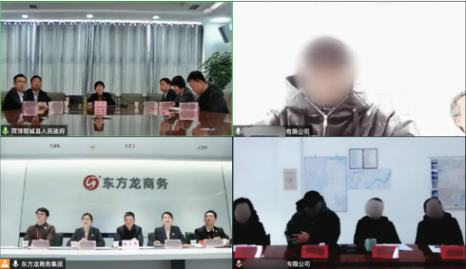 【“開門紅”競賽首獲成效】3個(gè)月落地，已完成公司注冊(cè)！老牌中外合資醫(yī)藥中間體投資選址項(xiàng)目成功落地山東菏澤