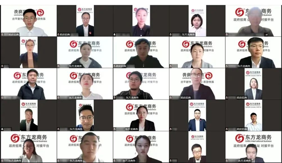 洞悉需求、強(qiáng)化業(yè)務(wù)、精準(zhǔn)開發(fā)！4月下旬，集團(tuán)成功通過37個(gè)優(yōu)質(zhì)投資選址項(xiàng)目！