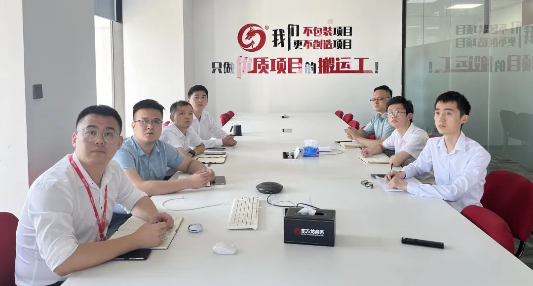 求精、求新、求變，項目開發(fā)快、準、實！7月中旬，集團成功通過28個優(yōu)質(zhì)投資選址項目