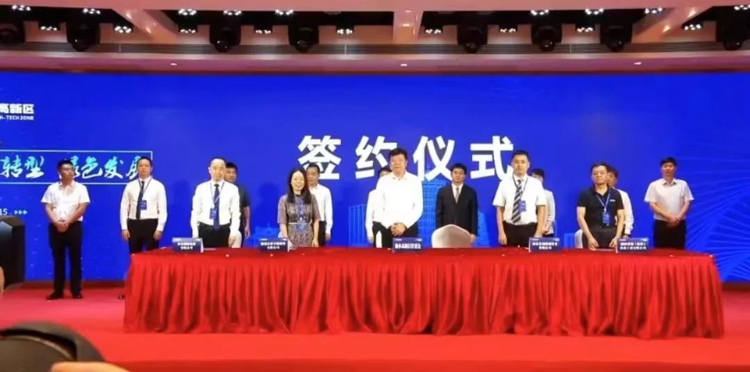 年產(chǎn)值達(dá)20億！鋼塑復(fù)合管生產(chǎn)投資選址項(xiàng)目正式落地陜西榆林國(guó)家高新區(qū)
