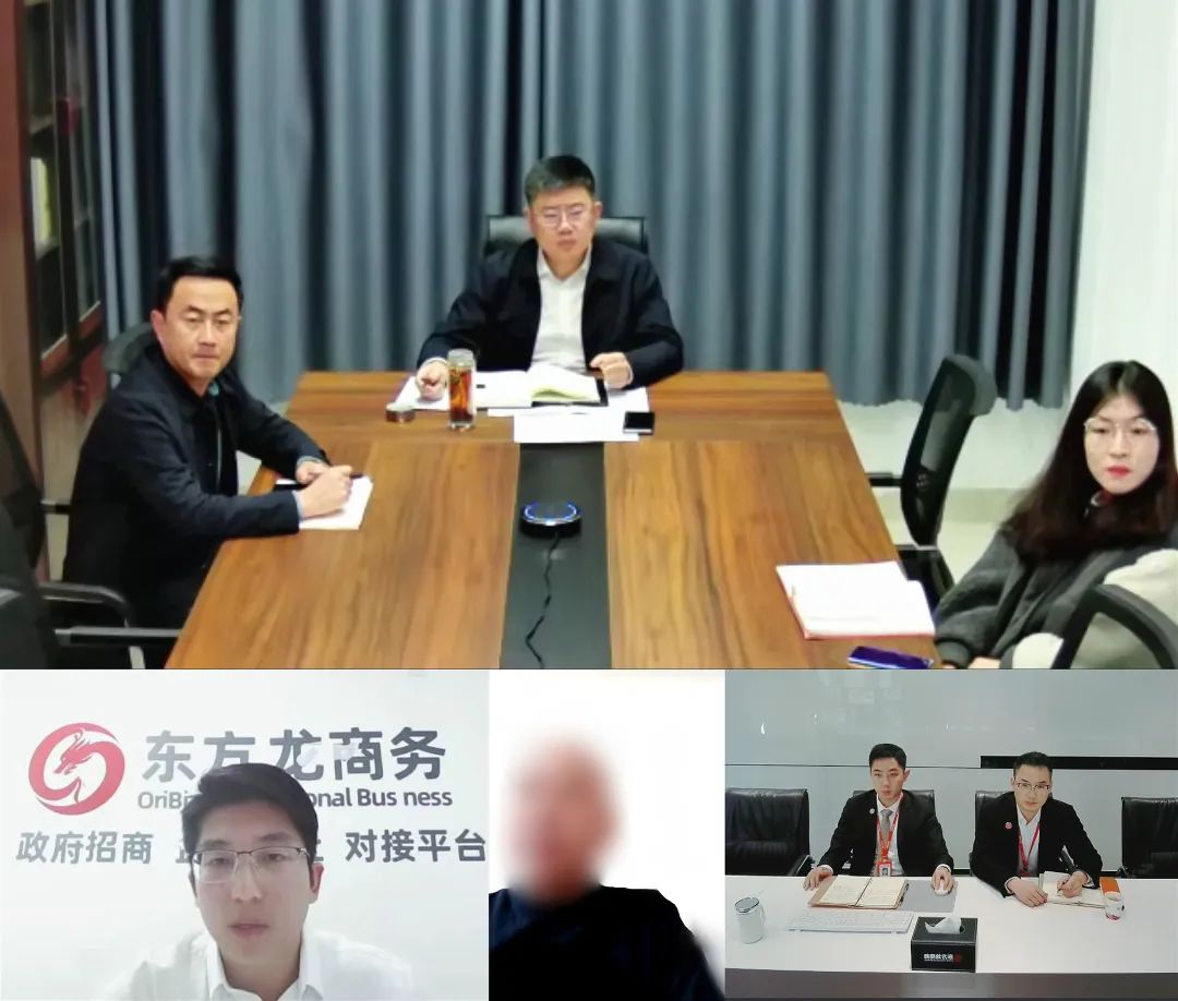 專(zhuān)精特新企業(yè)，產(chǎn)值達(dá)10億！山東某地方政府成功對(duì)接高端品牌特殊新材料擴(kuò)建投資選址項(xiàng)目
