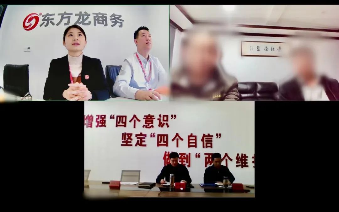 落地周期短，產(chǎn)生效益快！集團推動新疆某地方政府與特種管道管材投資選址項目成功對接