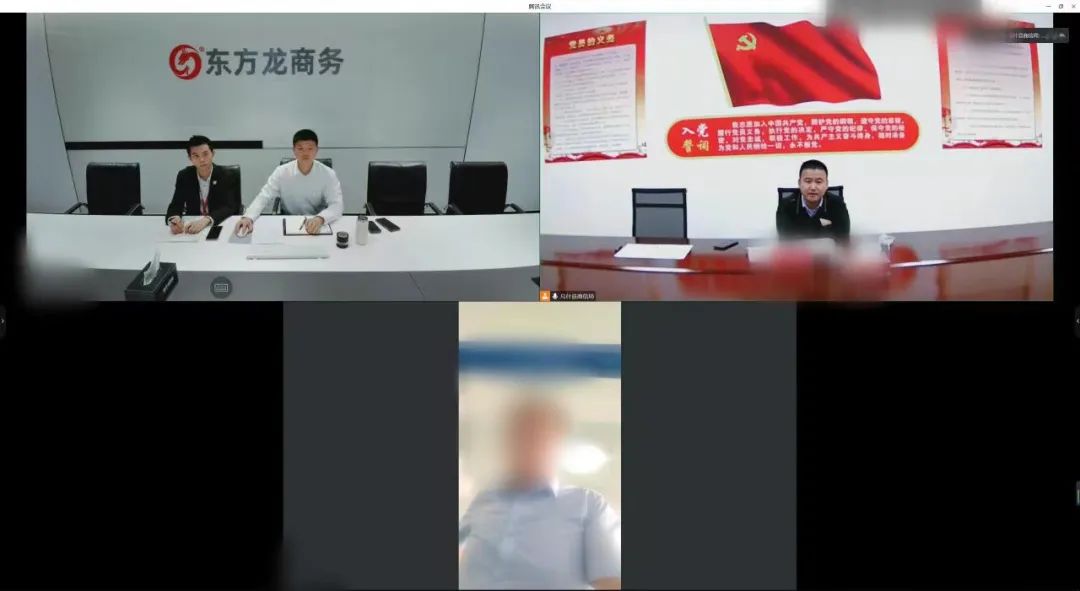 大數(shù)據(jù)精準(zhǔn)鎖定，定向開發(fā)，前期摸排，高效對(duì)接！新疆某地方政府成功對(duì)接小型智能家用設(shè)備零部件生產(chǎn)擴(kuò)建投資選址項(xiàng)目