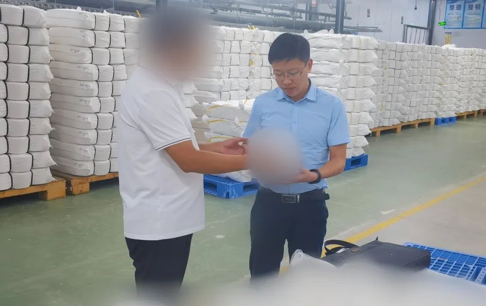 專精特新企業(yè)，技術(shù)競爭優(yōu)勢突出！四川某地方政府實地對接高端功能性新材料擴建投資選址項目