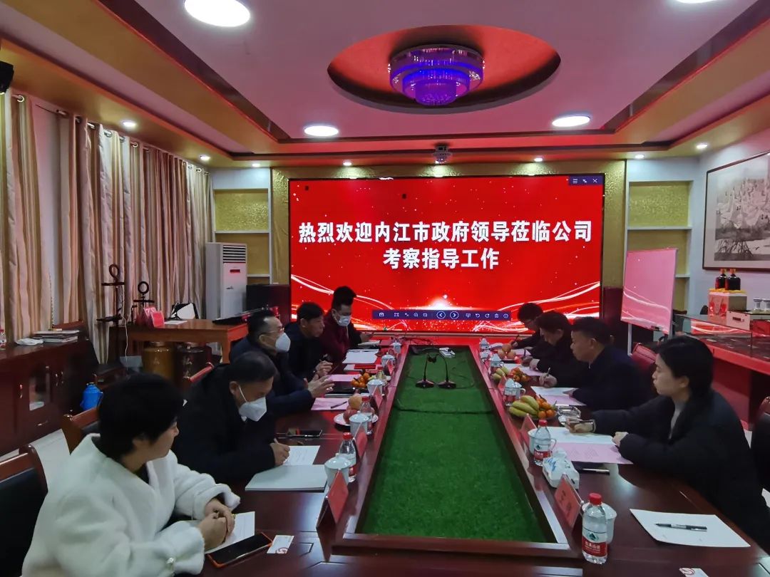 投資額20億，年產(chǎn)值45億！季子圓年產(chǎn)60萬(wàn)噸全智能化乳制品及果蔬飲料產(chǎn)業(yè)園投資選址項(xiàng)目在四川內(nèi)江經(jīng)開(kāi)區(qū)正式開(kāi)工！