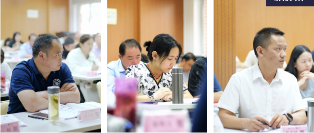 集團董事長/CEO陳谷音應(yīng)邀做客上海交通大學(xué)，為云南省魯?shù)榭h鄉(xiāng)村振興干部50人團做專業(yè)招商實戰(zhàn)培訓(xùn)！