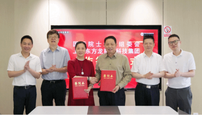 【2024上半年運(yùn)營(yíng)服務(wù)地圖】集團(tuán)上半年新項(xiàng)目開(kāi)發(fā)體量達(dá)1078.7億元，創(chuàng)新多元化發(fā)展獲政企高度肯定！