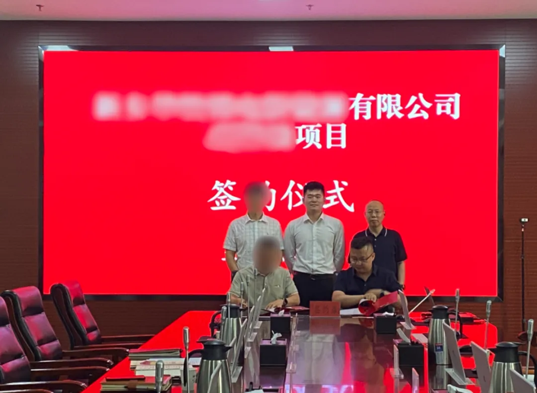 【2024上半年運(yùn)營(yíng)服務(wù)地圖】集團(tuán)上半年新項(xiàng)目開(kāi)發(fā)體量達(dá)1078.7億元，創(chuàng)新多元化發(fā)展獲政企高度肯定！