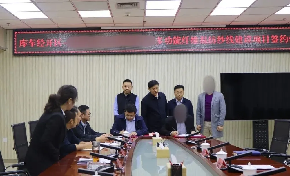 【2024上半年運(yùn)營(yíng)服務(wù)地圖】集團(tuán)上半年新項(xiàng)目開(kāi)發(fā)體量達(dá)1078.7億元，創(chuàng)新多元化發(fā)展獲政企高度肯定！