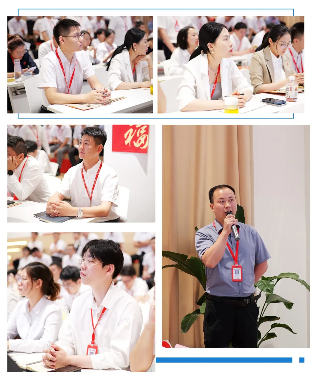 引領(lǐng)投資新風(fēng)向，精準(zhǔn)把握招商脈搏！7月中旬，集團(tuán)共44個(gè)優(yōu)質(zhì)投資選址項(xiàng)目通過評估