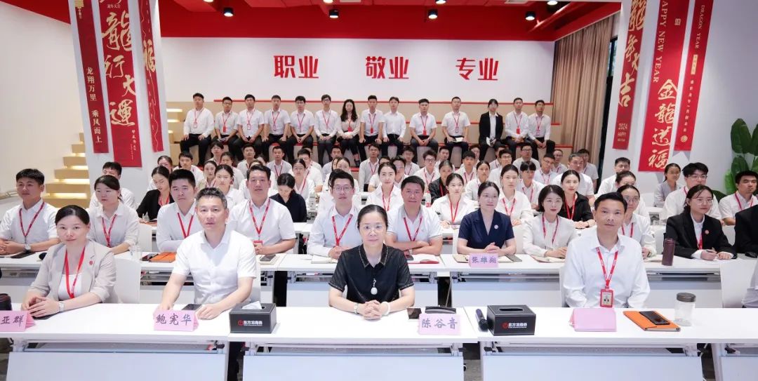 抓好項(xiàng)目開發(fā)先手棋，夯實(shí)項(xiàng)目落地硬支撐！9月上旬，集團(tuán)共33個(gè)優(yōu)質(zhì)投資選址項(xiàng)目通過評估